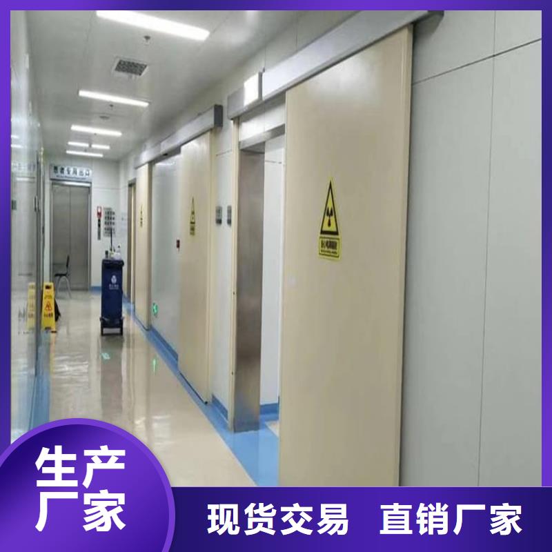 优质SRT铅门的当地厂家