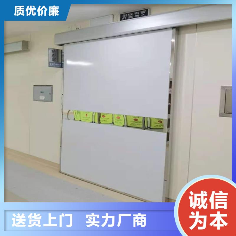 铅门货源足