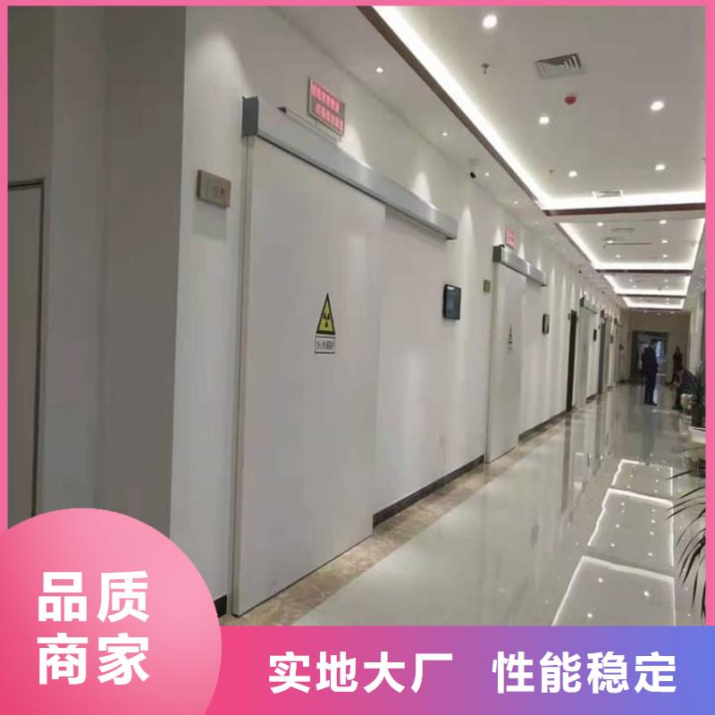 铅门辐射厂家,价廉