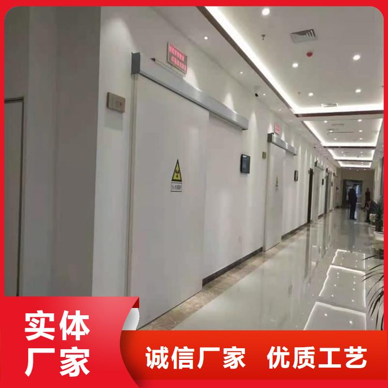 推拉铅门、推拉铅门生产厂家