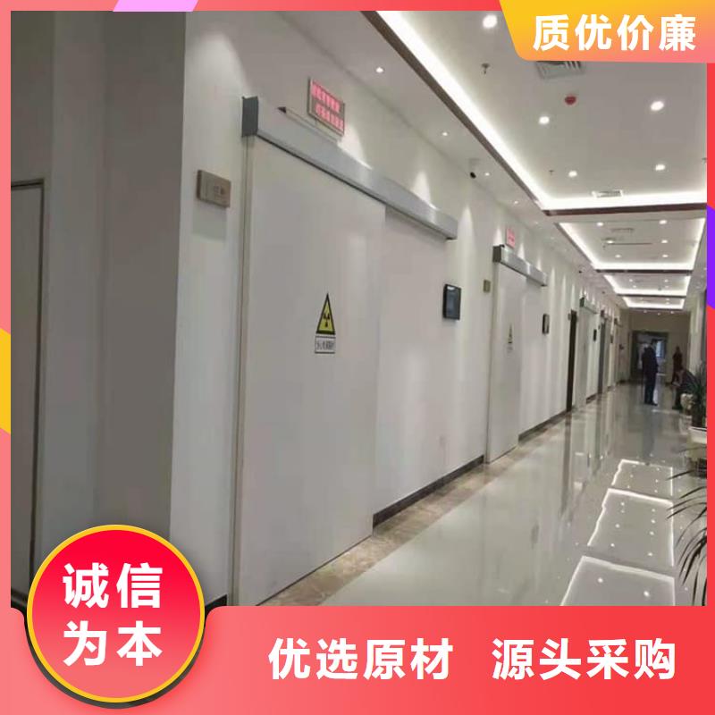 防辐射气密铅门有现货