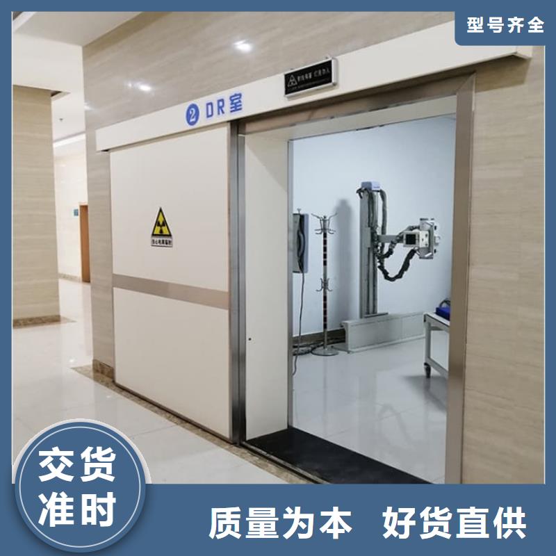 口腔铅门质量好