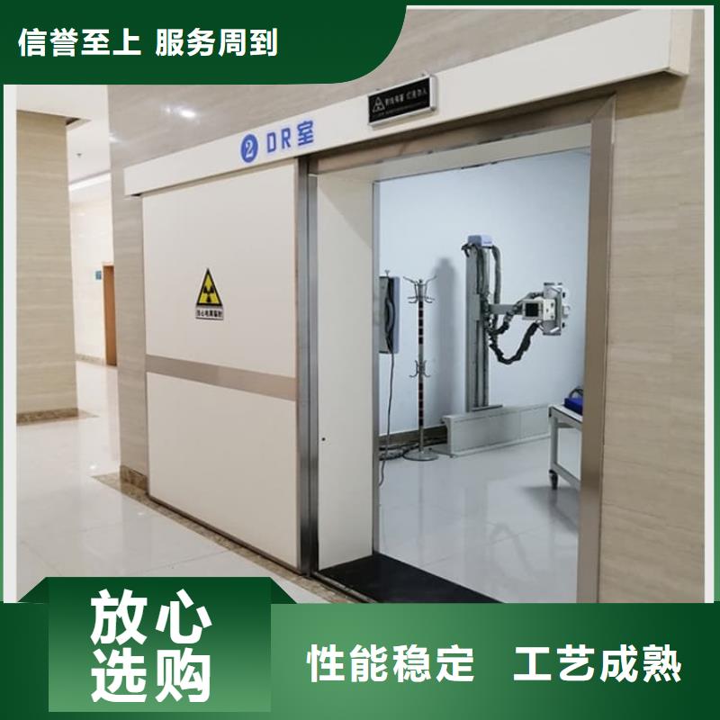 口碑好的防护铅门供货商