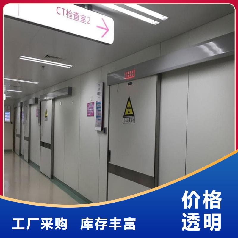 推拉铅门价格免费咨询