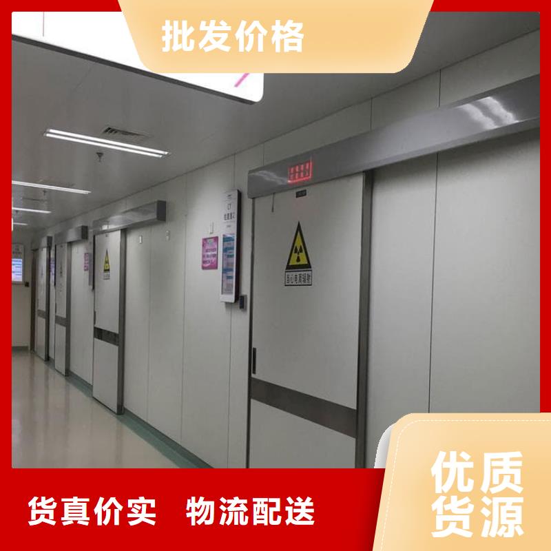 值得信赖的铅门公司