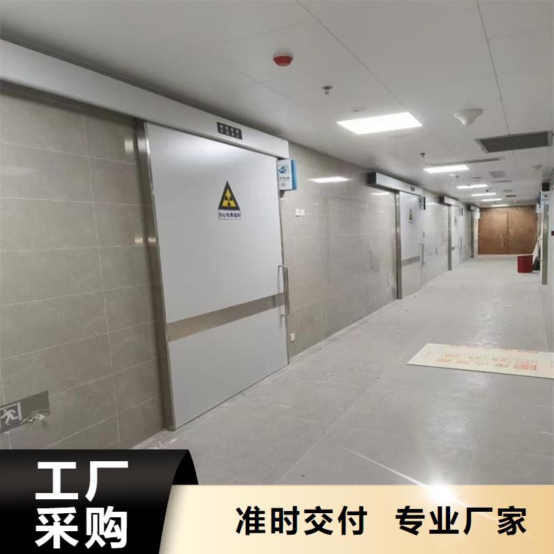 全景CT室铅门厂家按需定制