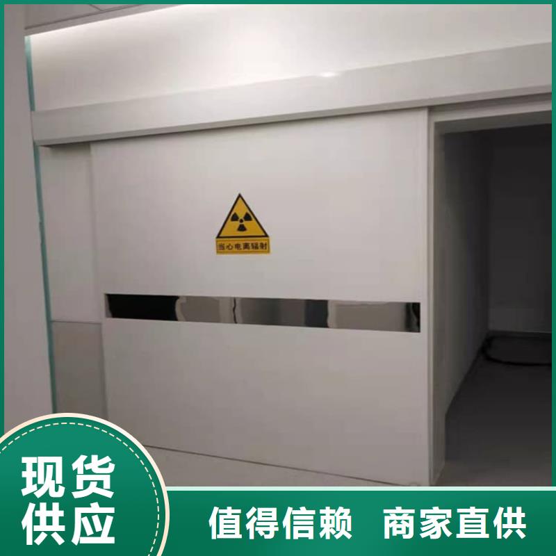 销售医用防护铅门_优质厂家