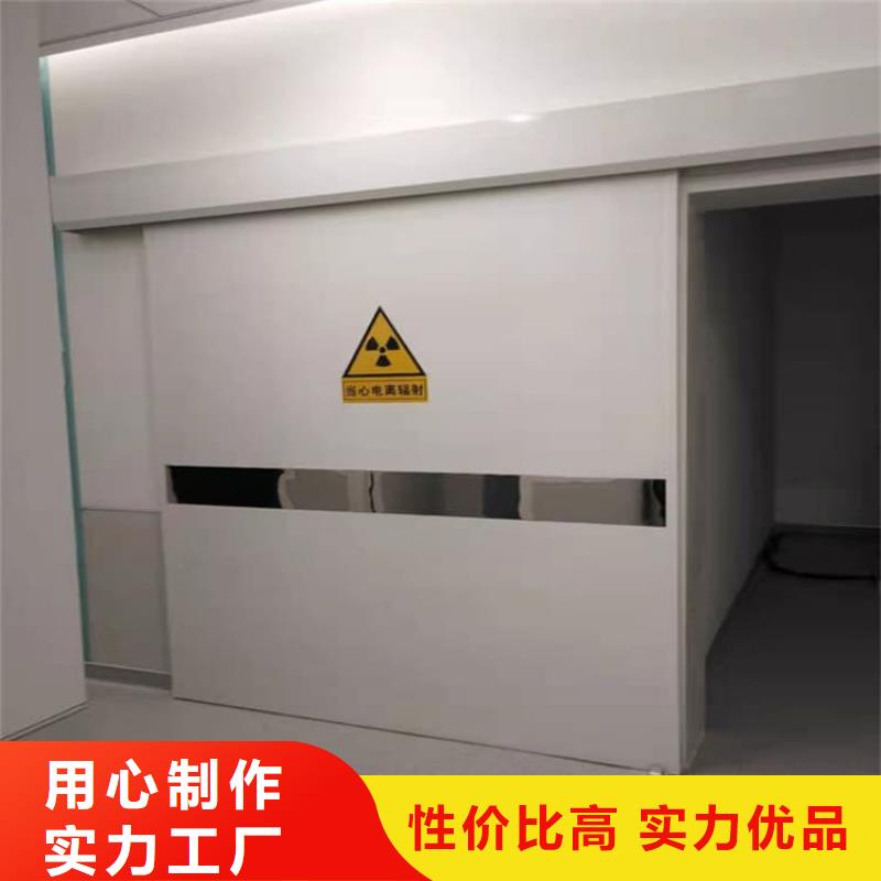 全景CT室铅门-好产品用质量说话