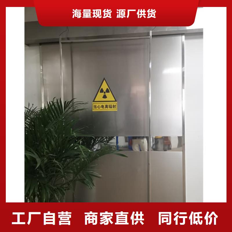 放射科铅门随时发货