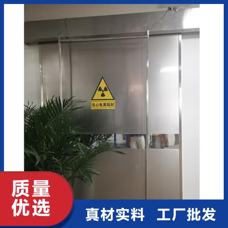 铅门辐射厂家，价廉