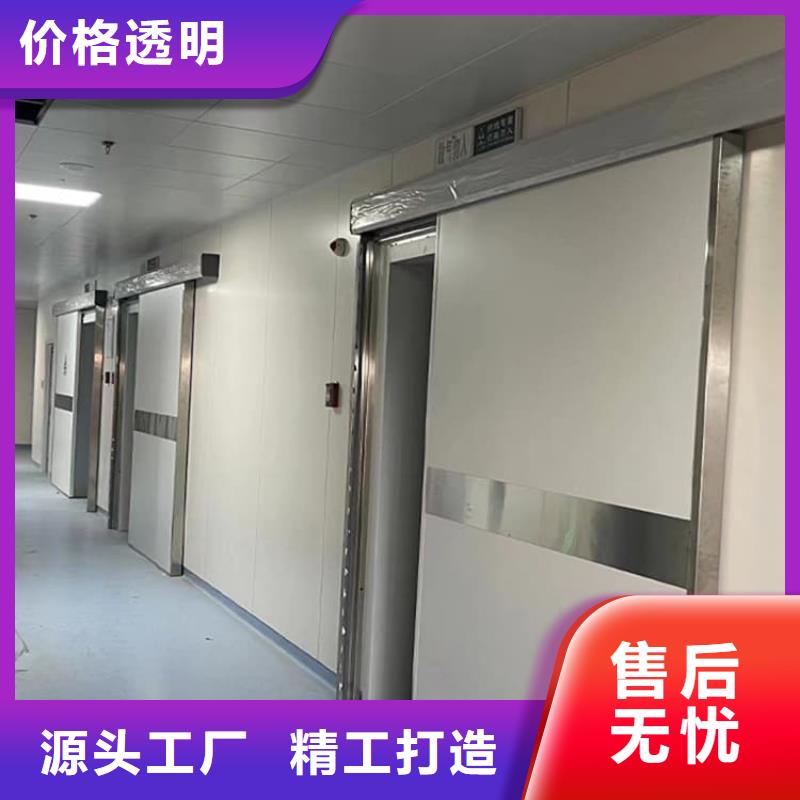 值得信赖的医用铅门防护厂家