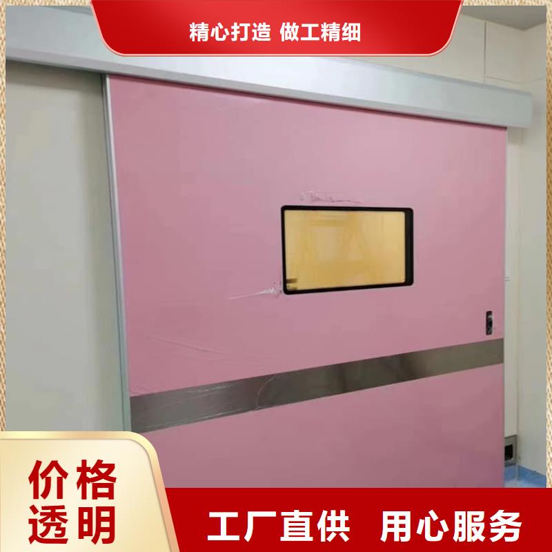铅门优选货源
