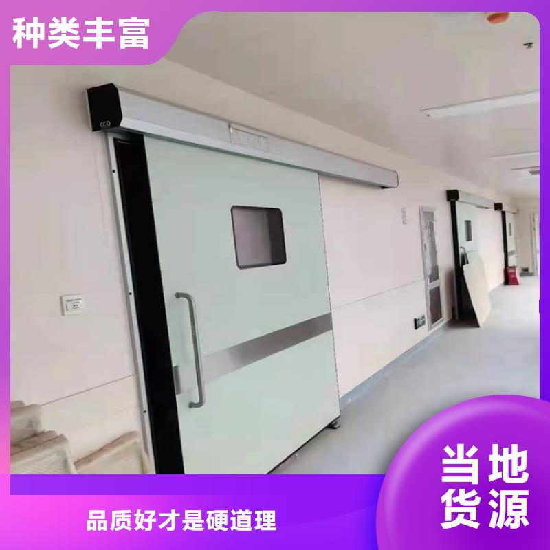 牙科不锈钢铅门批发优惠多