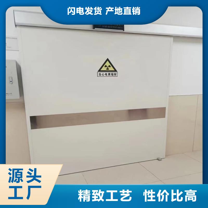 供应子母铅门的基地