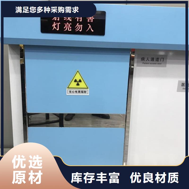 铅门实体厂家成本低