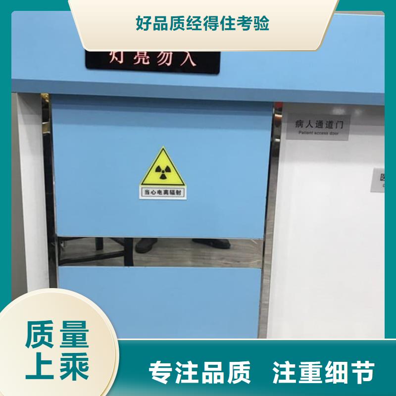铅门生产厂家_规格齐全