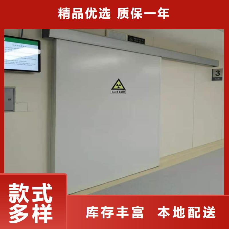 经验丰富的牙科铅门经销商