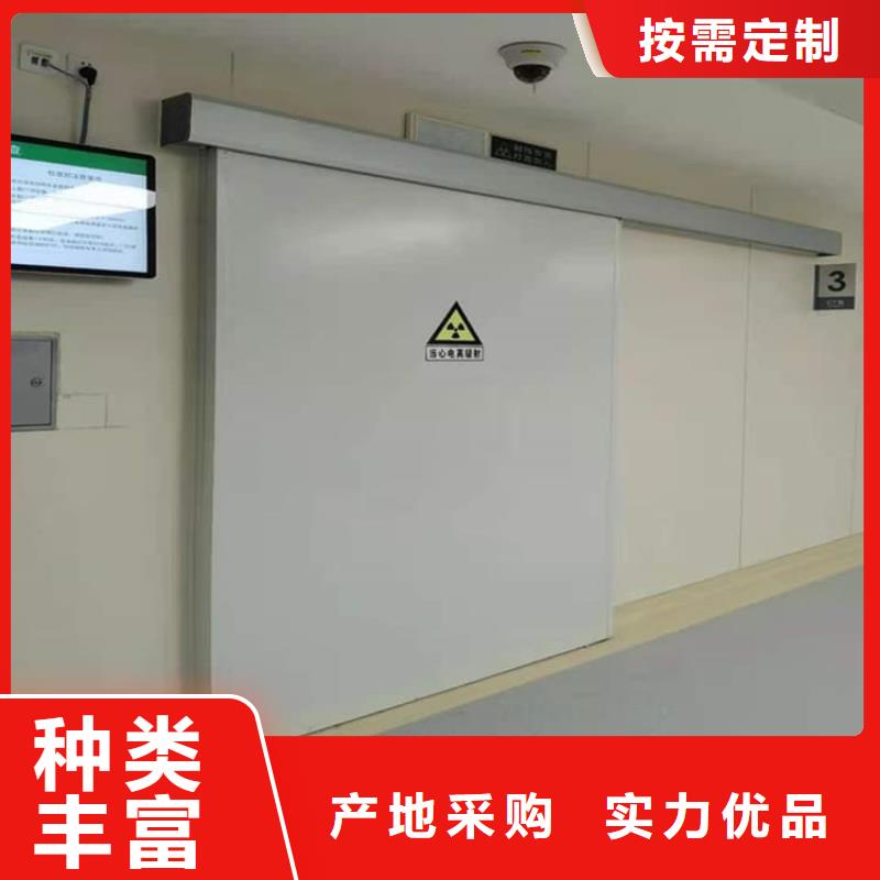 防护铅门企业-可接急单
