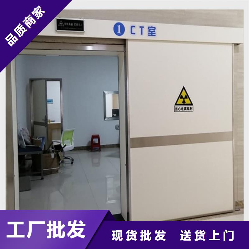 2025专注品质##口腔机房铅门##质量保证