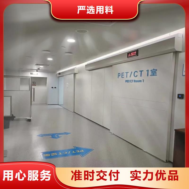 子母铅门-子母铅门图文介绍
