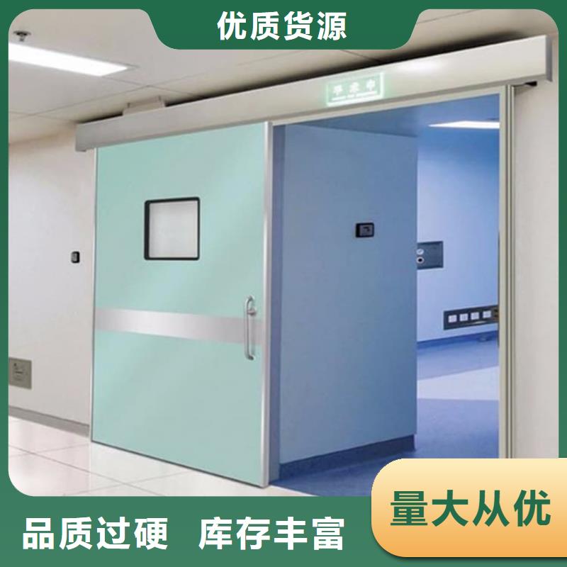 骨科防辐射铅门总经销