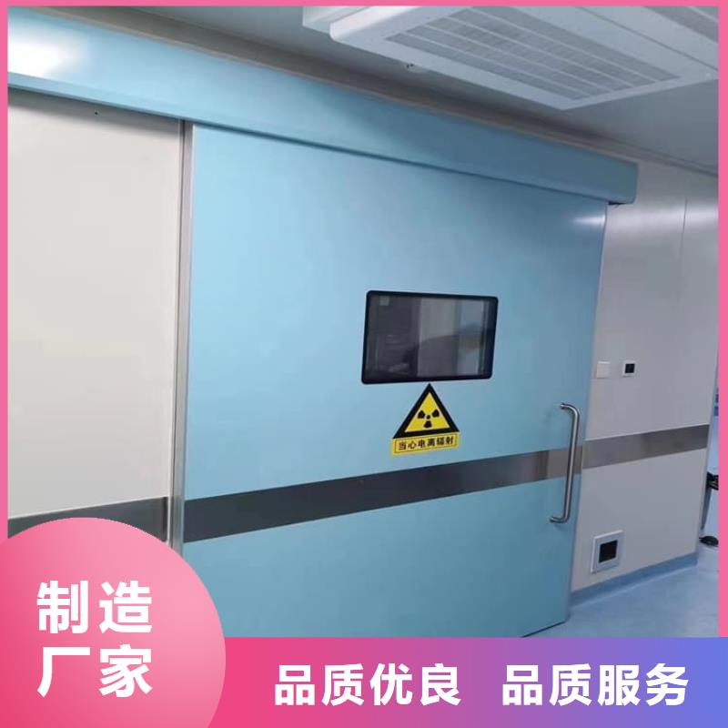 推拉铅门工艺先进