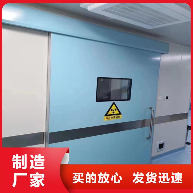 放射科铅门就是好