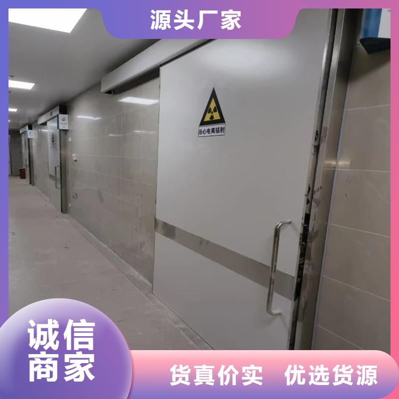 全景CT室铅门-资质齐全