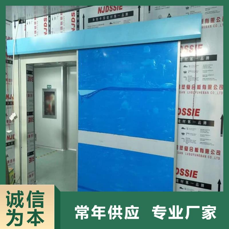 防辐射铅门匠心品质