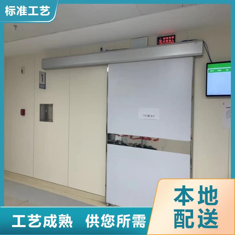 SRT铅门质量合格