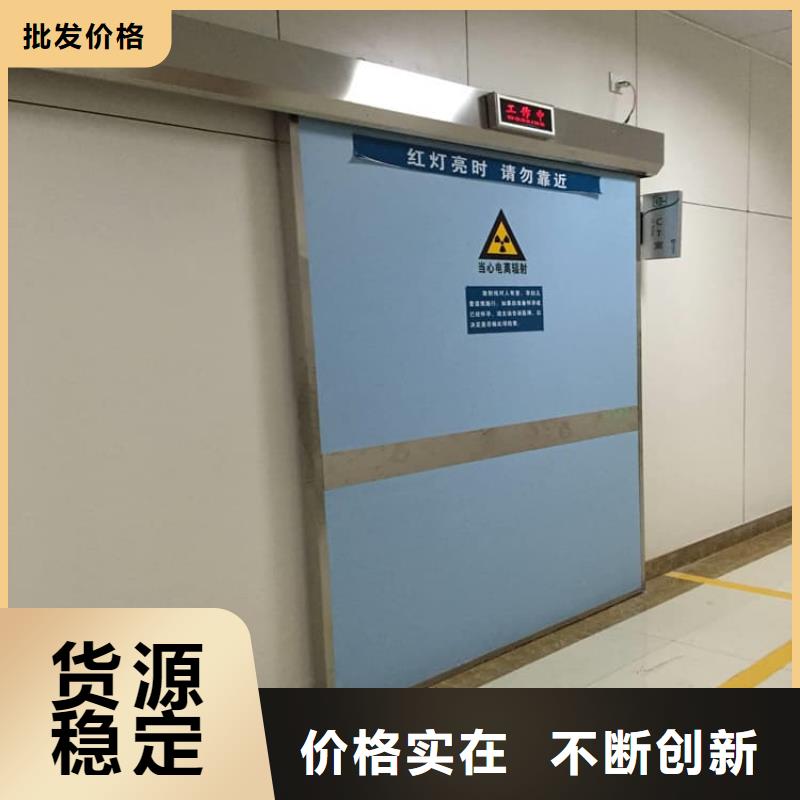 重信誉口腔机房铅门生产厂家
