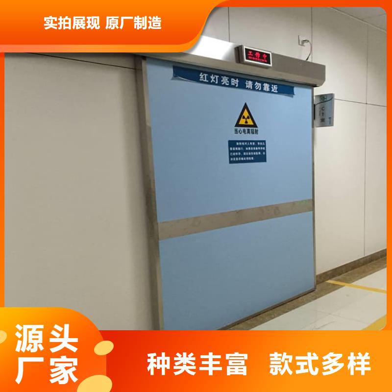 铅门-铅门现货供应
