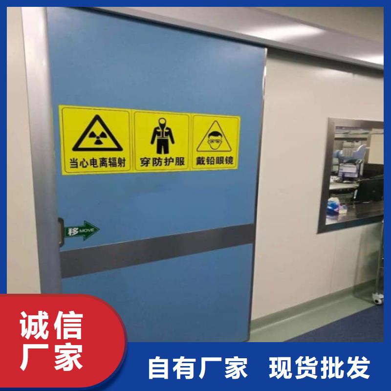 手术室医用铅门免费定制