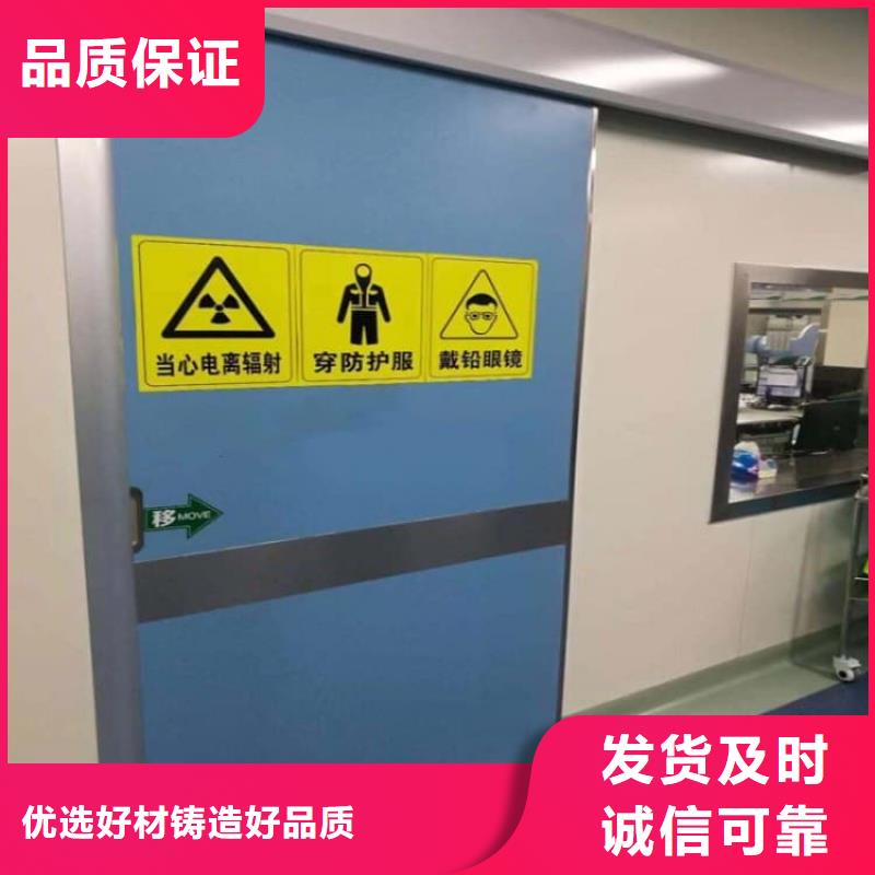铅门足量供应