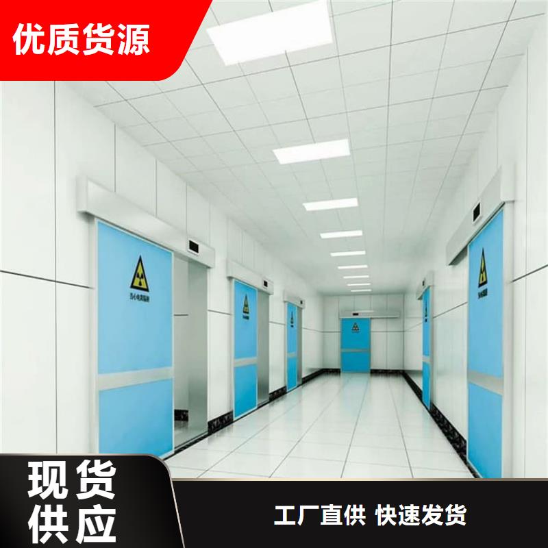 射线防护铅门-产品规格齐全