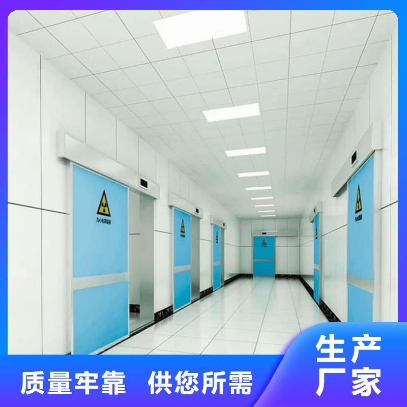 现货供应骨科防辐射铅门_批发骨科防辐射铅门