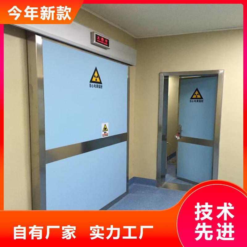 宠物医院铅门生产定制