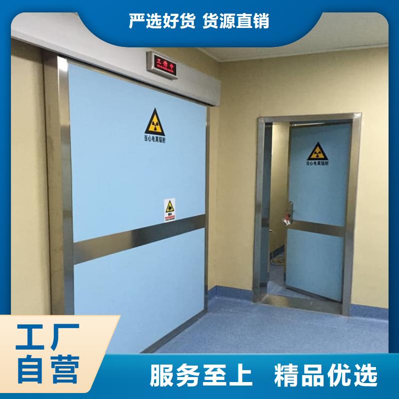 生产口腔铅门的基地