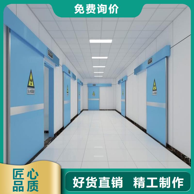 SRT治疗防护铅门品牌-报价_正申辐射防护工程有限公司
