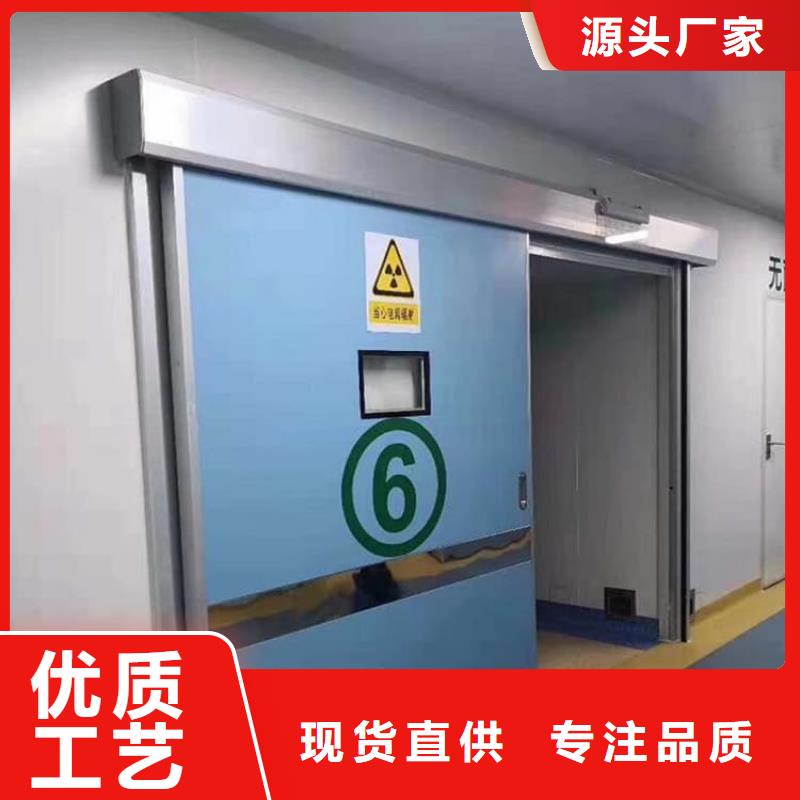 牙科机房铅门厂家-长期合作