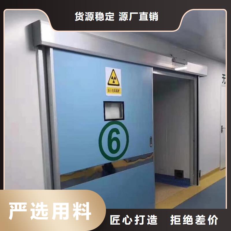 SRT铅门-SRT铅门生产厂家
