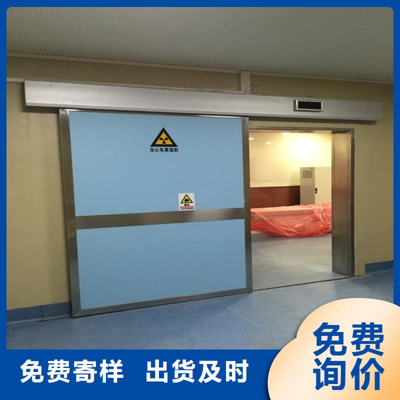 SRT铅门厂家一手货源