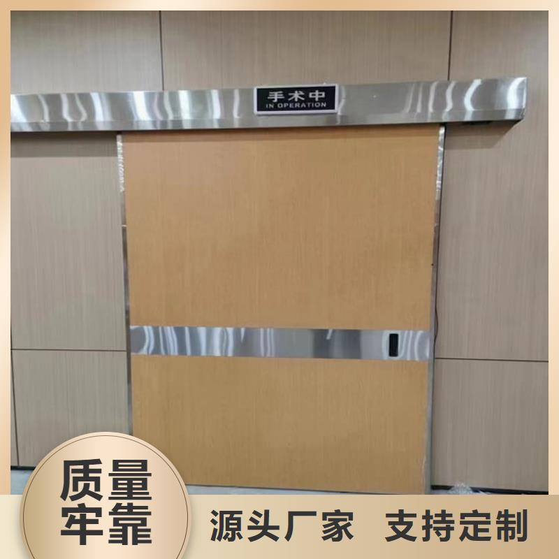 口腔铅门限时优惠