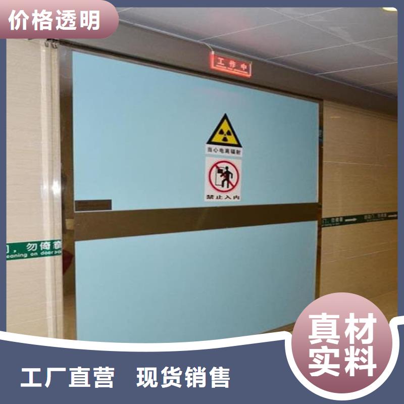 口腔机房铅门厂家价格便宜