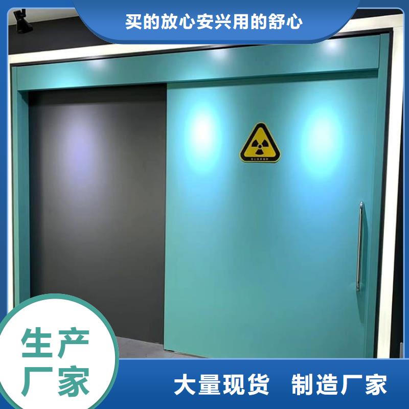 采购电动铅门1000*2400mm必看-服务优