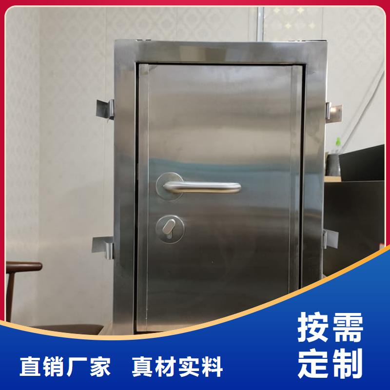 供应医用防辐射铅门_优质厂家