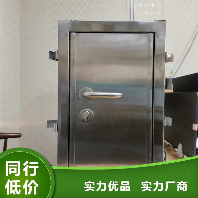 宠物拍片室铅门电话订购热线