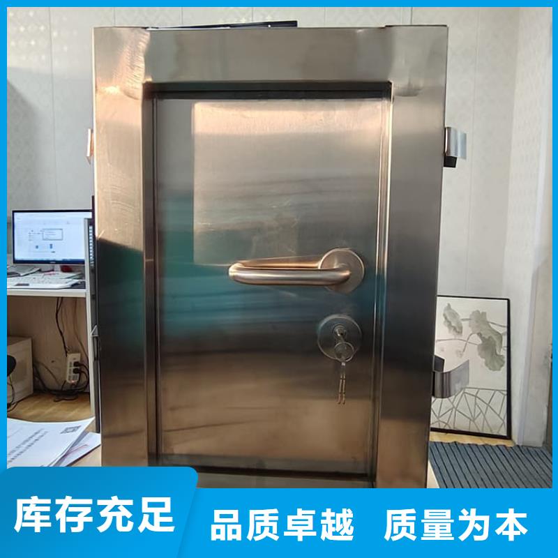 【图】骨科防护铅门批发