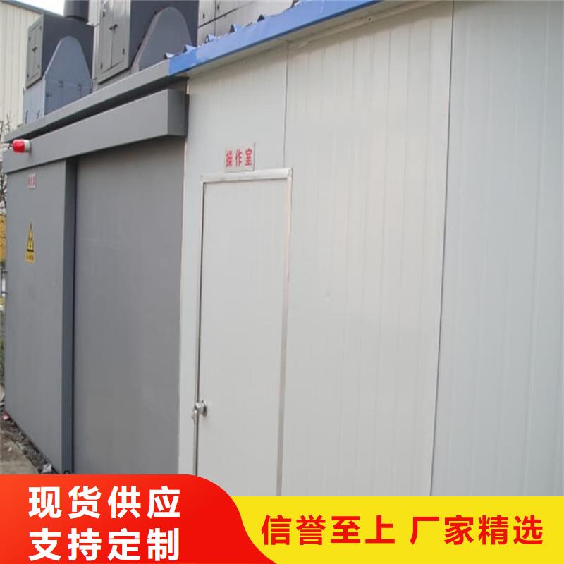 全景CT室铅门-资质齐全