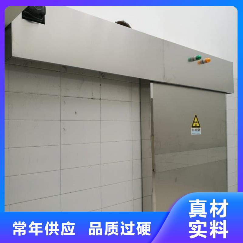 骨科防护铅门厂家-交期短